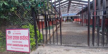 इजाजत प्राप्त हातहतियार प्रहरी चौकीमा बुझाउन काभ्रे प्रशासनको निर्देशन