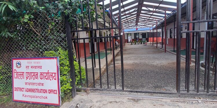 इजाजत प्राप्त हातहतियार प्रहरी चौकीमा बुझाउन काभ्रे प्रशासनको निर्देशन