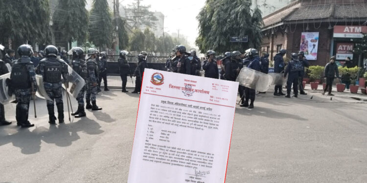 वीरगञ्जमा दिउँसो १ बजेसम्म लम्बियो कफ्र्यु