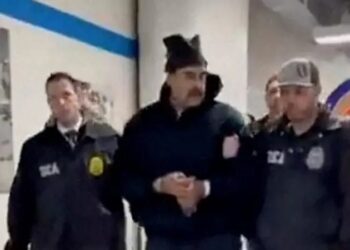 आफू निर्दोष रहेको भेनेजुएलाका राष्ट्रपति निकोलस मदुरोको बयान