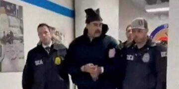 आफू निर्दोष रहेको भेनेजुएलाका राष्ट्रपति निकोलस मदुरोको बयान