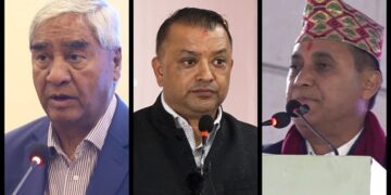 सभापति देउवा र महामन्त्रीद्वयबीचको वार्ता निष्कर्ष बिहीन