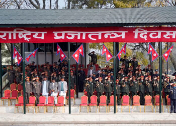 आज राष्ट्रिय प्रजातन्त्र दिवस, विभिन्न कार्यक्रम गरी मनाईंदै