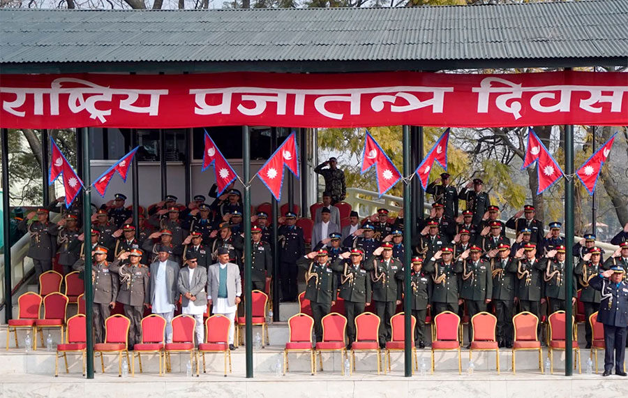 आज राष्ट्रिय प्रजातन्त्र दिवस, विभिन्न कार्यक्रम गरी मनाईंदै