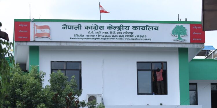 नेपाली कांग्रेसले नवनिर्वाचित सांसदहरूलाई अभिमुखीकरण तालिम दिँदै