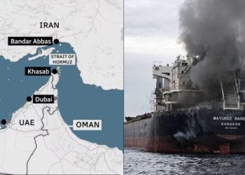 इन्धन बोकेका जहाजमाथि भएका आक्रमणप्रति यूएई सहित २२ देशको निन्दा