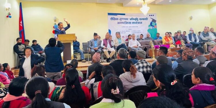 आइतबार पनि कक्षा सञ्चालन गर्ने बेथानचोक गाउँपालिकाको निर्णय