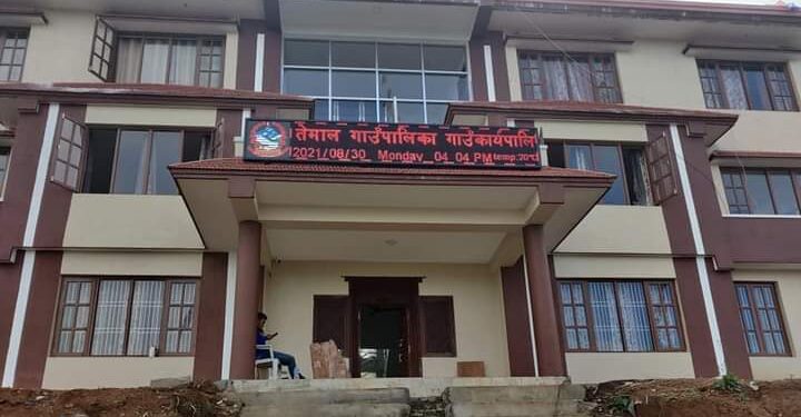 तेमाल गाउँपालिकामा आइतबार पनि विद्यालय सञ्चालन हुने