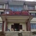 तेमाल गाउँपालिकामा आइतबार पनि विद्यालय सञ्चालन हुने