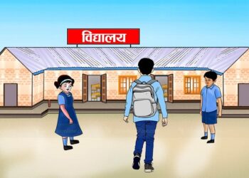 विद्यार्थी भर्ना वैशाख १५ र पठनपाठन २१ गतेबाट सुरु हुने