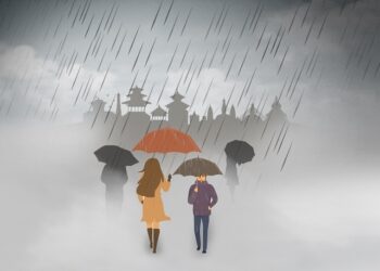 आज देशका धेरै ठाउँमा वर्षाको सम्भावना
