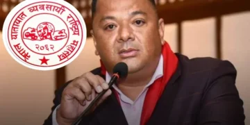 नेपाल यातायात व्यवसायी राष्ट्रिय महासंघको कोषाध्यक्षमा काभ्रेपलाञ्चोकका राजेश उम्मेदवार