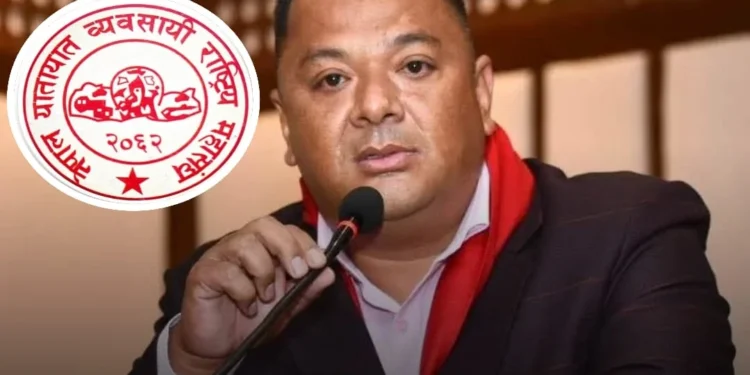 नेपाल यातायात व्यवसायी राष्ट्रिय महासंघको कोषाध्यक्षमा काभ्रेपलाञ्चोकका राजेश उम्मेदवार