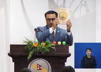 आज आर्थिक वर्ष २०८३/०८४ को बजेट सार्वजनिक हुँदै