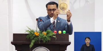 आज आर्थिक वर्ष २०८३/०८४ को बजेट सार्वजनिक हुँदै