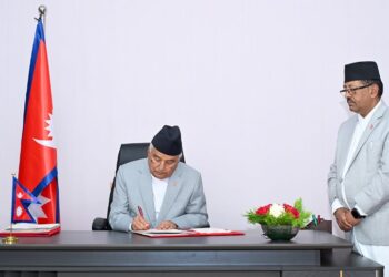 राजनीतिक नियुक्ति पाएका एक हजार ५९४ पदाधिकारी पदमुक्त हुने