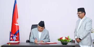 राजनीतिक नियुक्ति पाएका एक हजार ५९४ पदाधिकारी पदमुक्त हुने