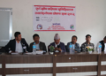 रोशी पुर्ण खोप सुनिस्चितता तथा दिगोपना पालिका घोसणा