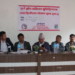रोशी पुर्ण खोप सुनिस्चितता तथा दिगोपना पालिका घोसणा