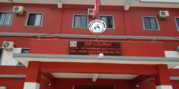 सडक क्षेत्रमा प्रयोग भएको निर्माण सामग्रीहरुको राजस्व दाखिला गर्न निर्माण कम्पनीलाई रोशी गाउँपालिकाको अनुरोध