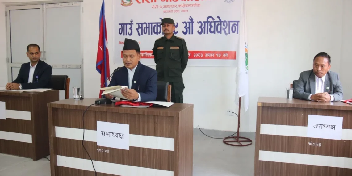 रोशीद्धारा ७३ करोड ९६ लाखको बजेट प्रस्तावः स्वास्थ्य बीमा र दिवा खाजा निःशुल्क