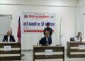रोशी गाउँपालिकाको आ.व.२०८३÷८४ को नीति तथा कार्यक्रम र बजेट सर्वसम्मतिले पारित